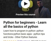 Python 人马乌克兰人：独特的存在