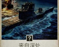 《X国》安卓新服580服“群龙之首”6月8日开服公告