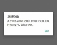 免费开放的 api 大全被封禁：原因何在