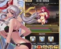 麻花传MDR 免费版：全新体验等你来