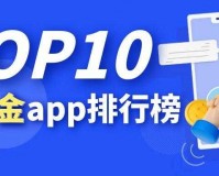 2023 黄金软件 app 大全免费下载及相关推荐