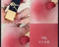 ysl 水蜜桃 86 满十八是否合法探讨