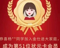 一本二卡三卡四卡无卡免费高：绝佳福利来袭