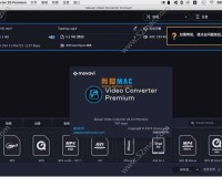 使用 Movavi Video Converter for Mac 轻松转换视频格式