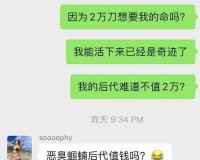 51cg 热门大瓜加州：后续发展如何