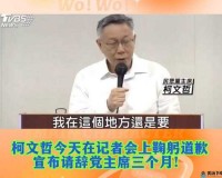 老狼信息网贰佰信息仙踪林：探寻独特资讯世界