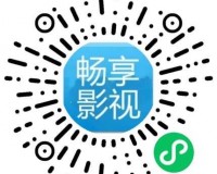 青椒影视 2.6.5：免费畅享高清影视