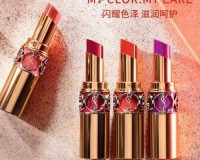 YSL 口红新宠：魅力绽放的时尚秘诀