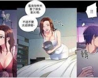 歪歪漫画无删减免费看：一起探索漫画的世界