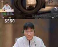 暴躁老阿姨 CSGO 最新集：教你成为狙神