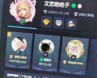 暴躁妹妹CSGO对战策略分析：实战技巧全解析