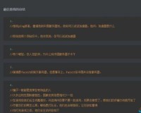 俄罗斯卖 CSGO 的网站免费进入：警惕风险