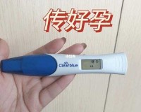 2 对 1 初次体检：神秘星辰下的激情碰撞