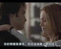 午间伦伦电影理论片 A 片：探索电影美学与性的边界