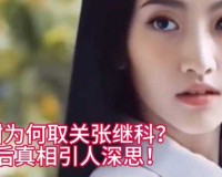 体育老师在单杠下抄了一节课：背后原因引人深思