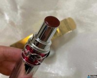 ysl 口红水蜜桃色号 1258：魅力新色