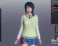 ai 少女：如何将 mod 加入游戏