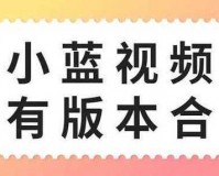 彩虹版全球最好 G 平台下载：畅享优质资源