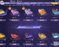 开箱子 csgo 网站：你不可错过的游戏天地