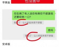 梅阿姨是什么梗捡到校园卡却被对方以为要追她梅阿姨