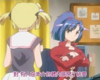 少女のトゲ 在线观看动漫：青涩少女的成长故事