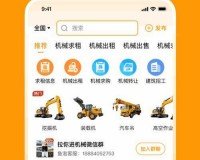 积积桶肤肤的免费软件大全 2023- 实用工具、娱乐游戏一网打尽