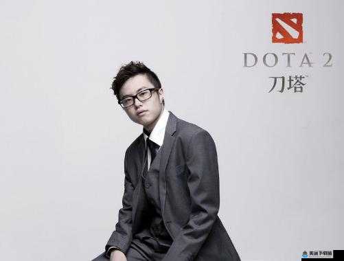 dota2核桃在哪直播