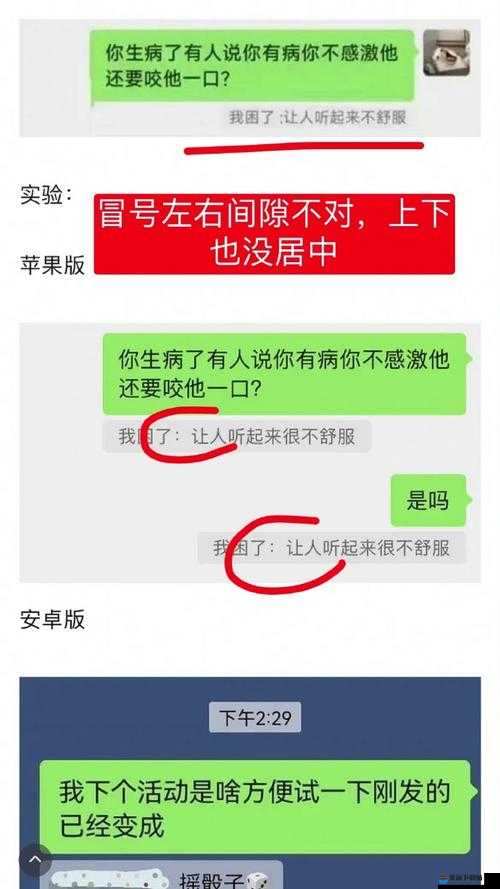 梅阿姨是什么梗捡到校园卡却被对方以为要追她梅阿姨