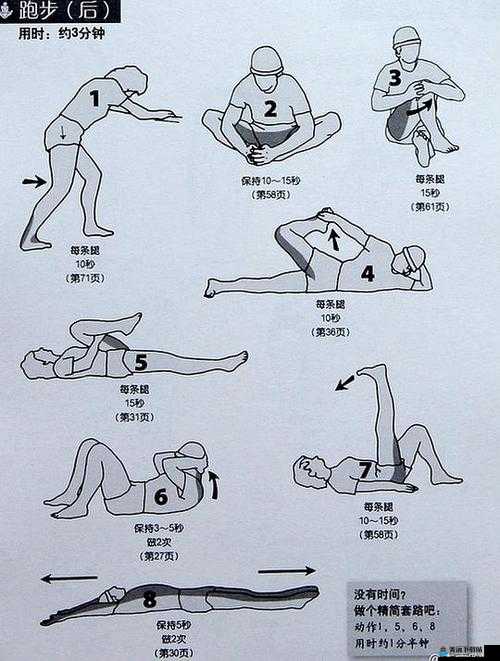 情侣的一百种插秧法表示这里只有精品发文：快来看看