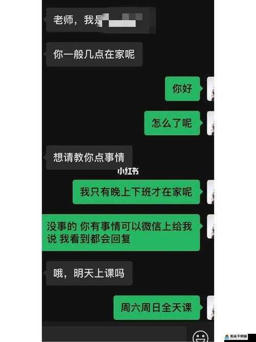 老婆说想尝试多人，我该如何回应