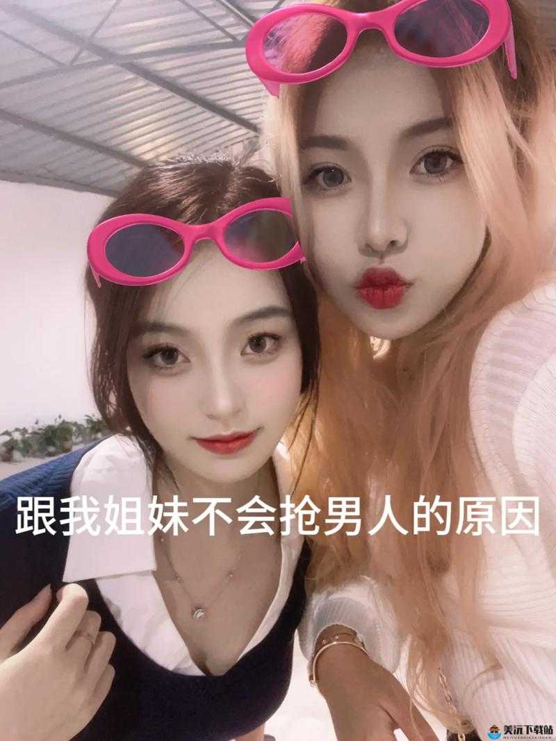 闺蜜和男朋友三个人吃饭尴尬：如何化解