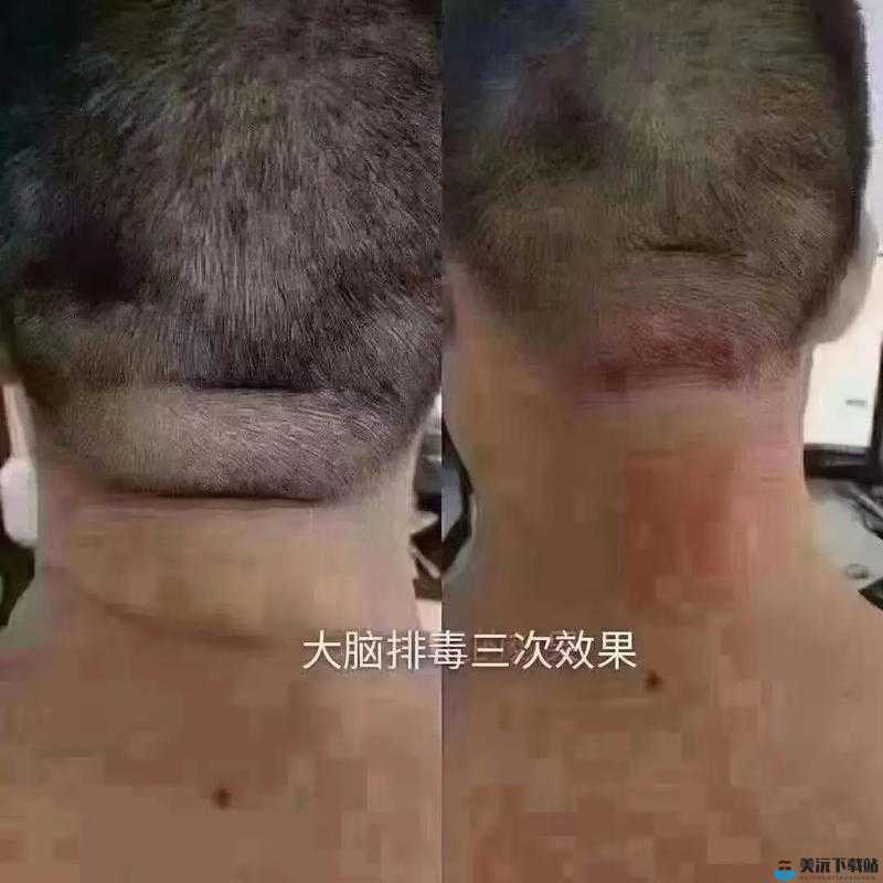 大爷是在帮你排毒：真的如此吗