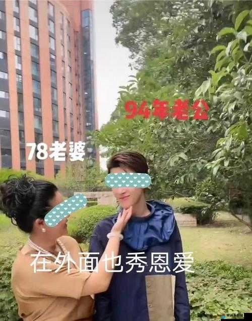 老阿姨看到小鲜肉心动幽默说说：心花怒放时刻