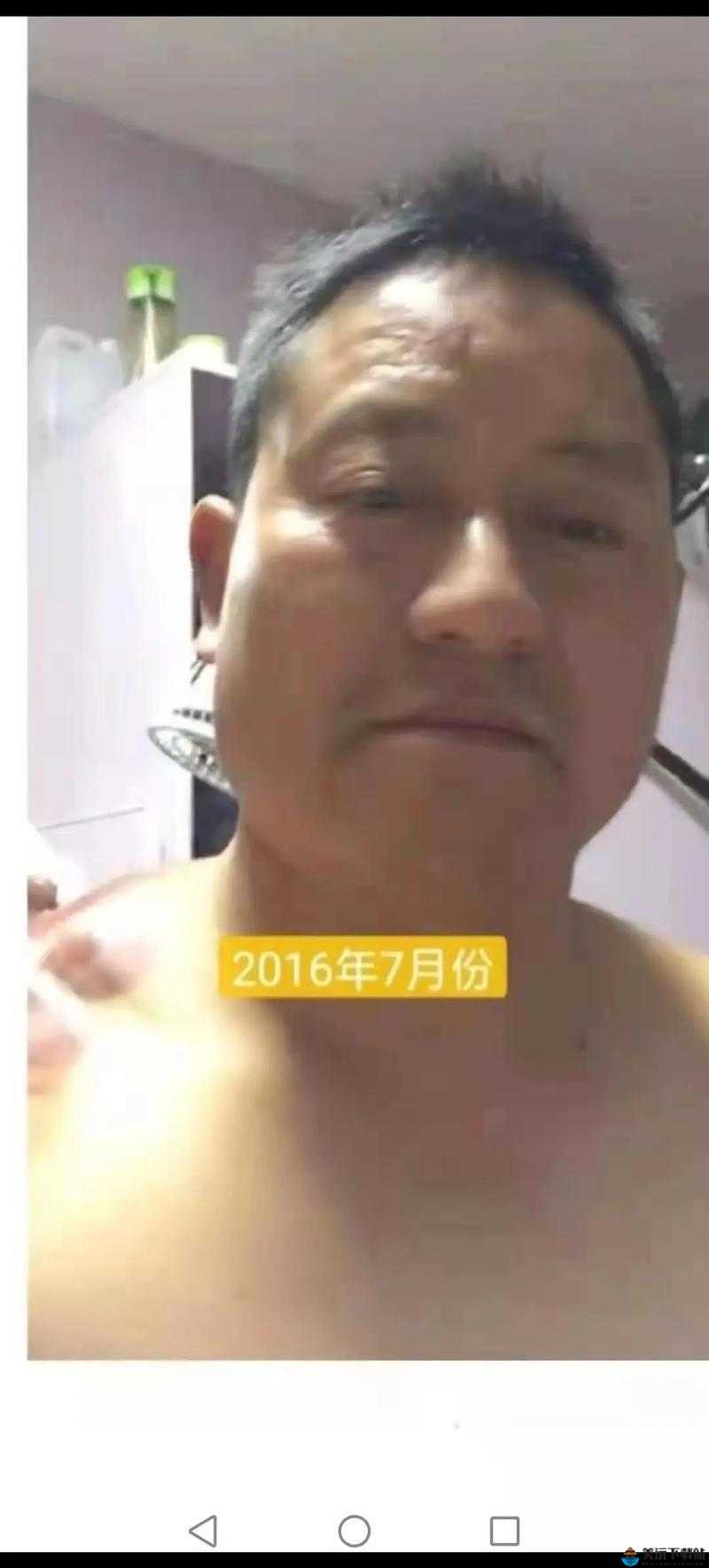 大爷是在帮你排毒：这真的是好