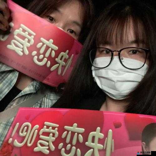 男生女生在一起愁愁愁真人：情感专家解答恋爱烦恼