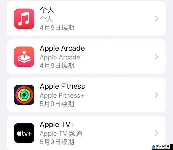 探索 appstore 美区免费 2023：相关应用一览