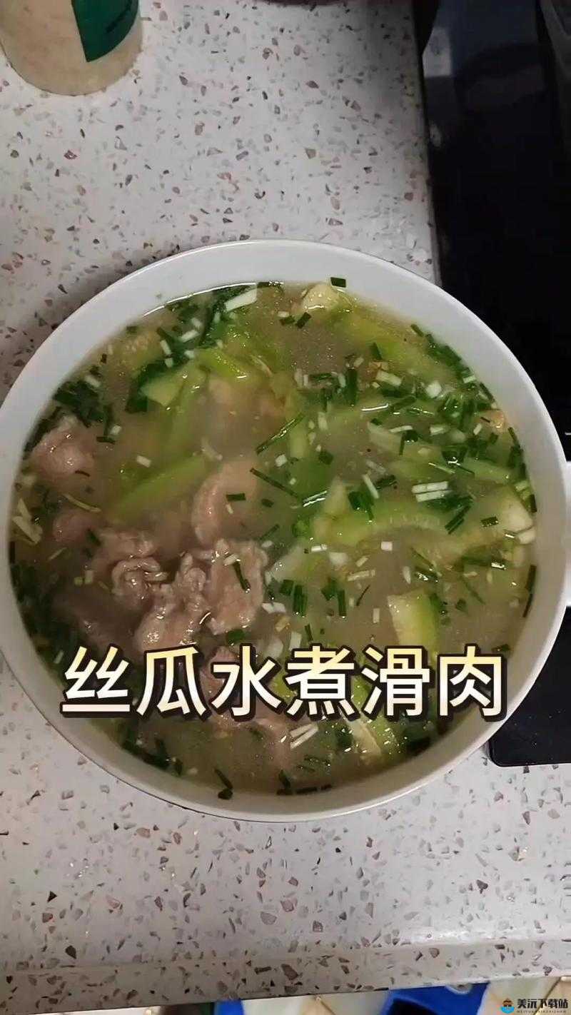 小猪草莓丝瓜深夜释放自己歌词探索之别样解读