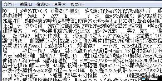 中文字字幕在线中文乱码解决方法：快速指南