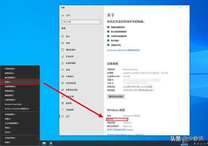 如何在 Windows 上实现高清免费观看的方法