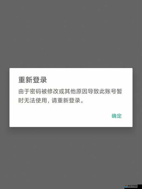 免费开放的 api 大全被封禁：原因何在