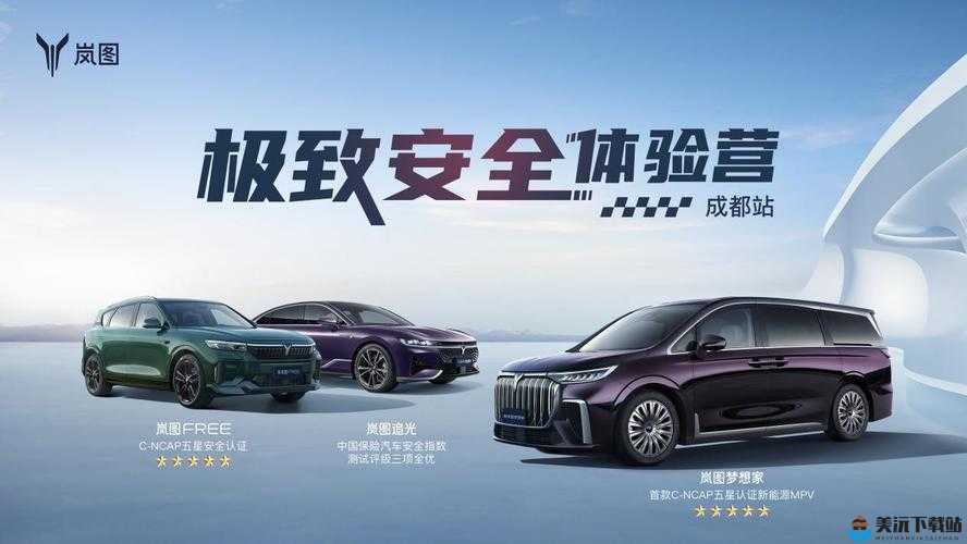 国产 SUV 精品一区二区 69 ：极致驾乘体验