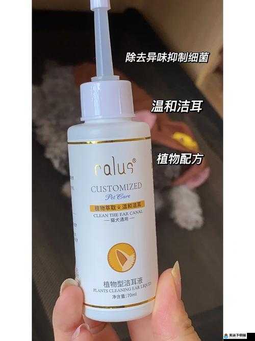 人狗胶配方大全：狗狗一的详细配方