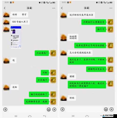 顶级村医徐叔排阴毒：专业排毒疗法受青睐