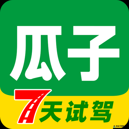 成品禁用短视频 APP 大全 IOS：拒绝低俗，畅享绿色体验