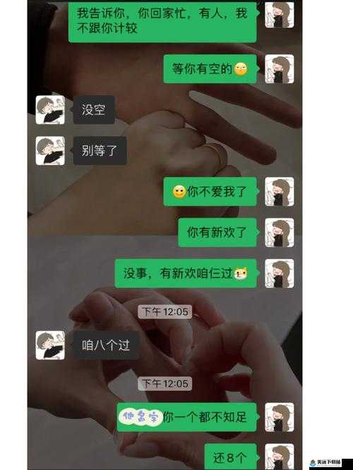 男朋友喜欢捂住我的口鼻不让呼吸：这样的行为很危险