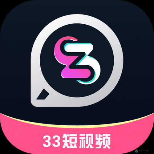 成品短视频软件推荐下载 app：海量精彩等你看