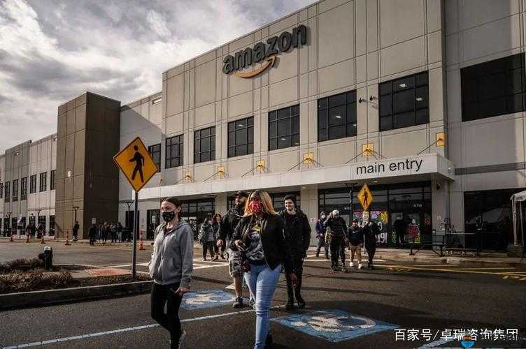 Amazon 欧洲站站点：优质商品聚集地