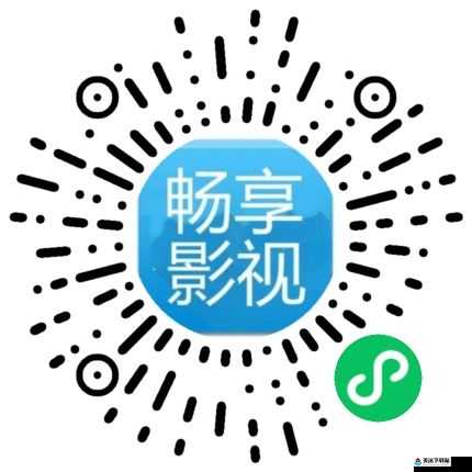 青椒影视 2.6.5：免费畅享高清影视