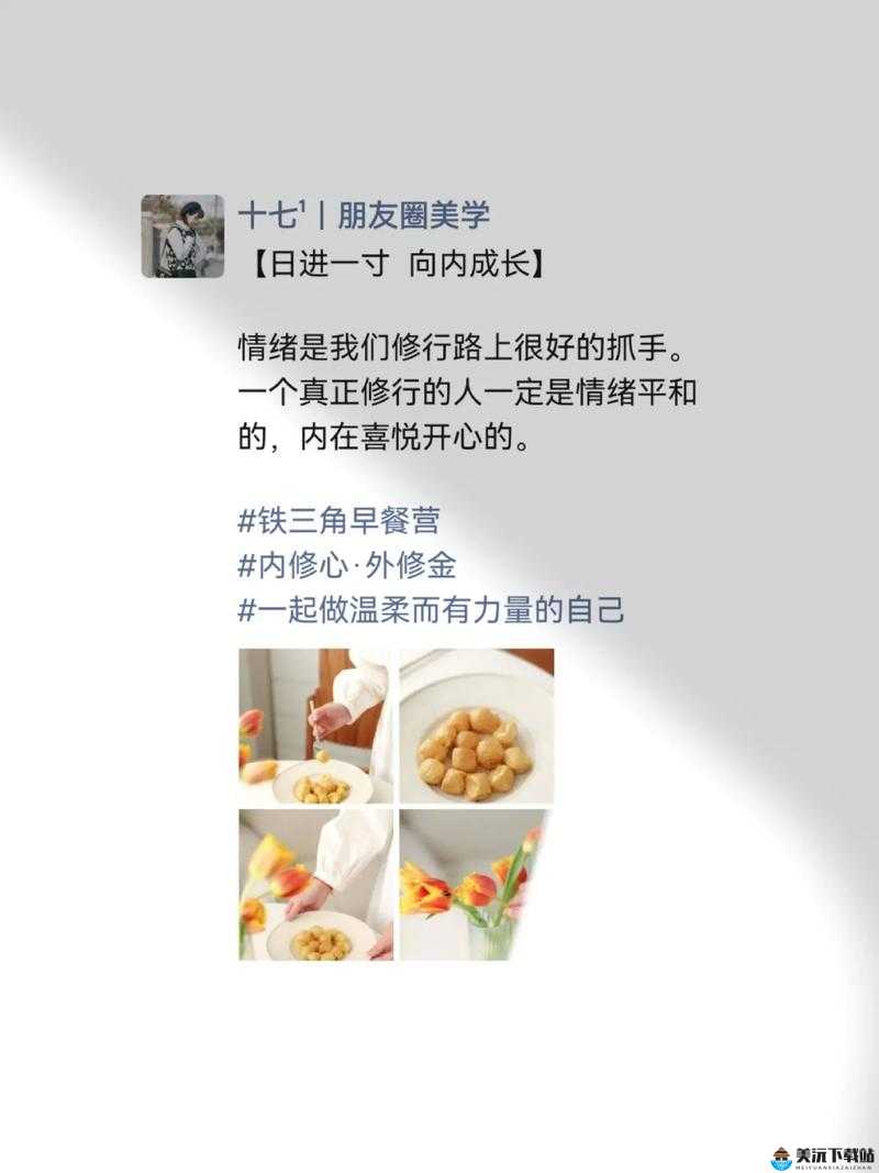 精品人及精品人哪个更好