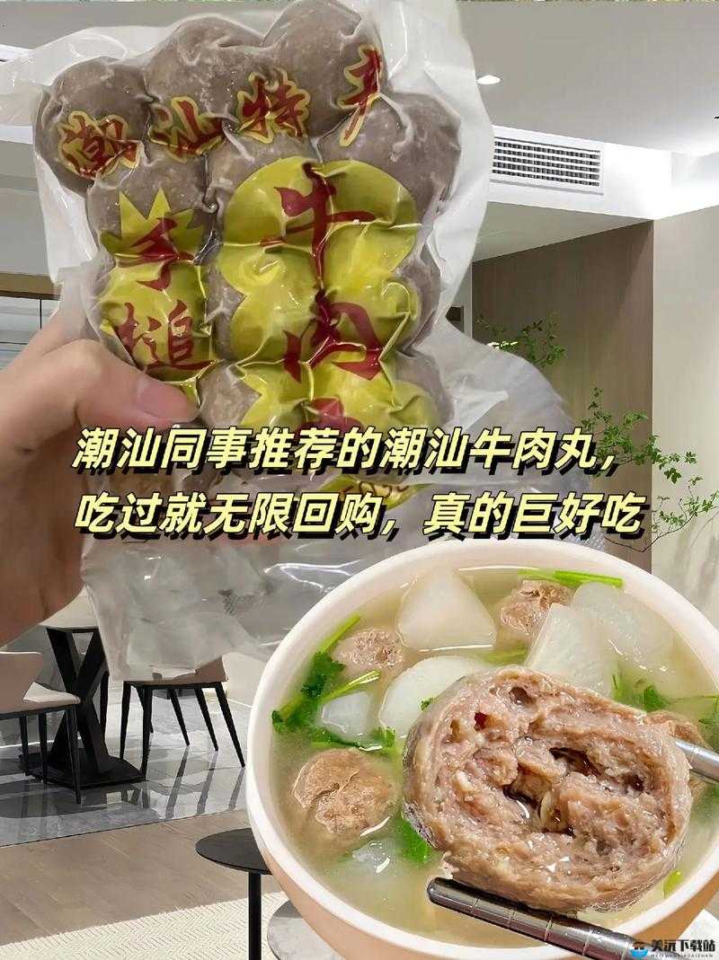 玉如萼鲥鱼多刺：独特的美食与文化内涵